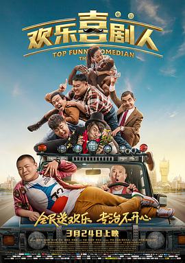 亚洲国产精品乱码一区二区三区