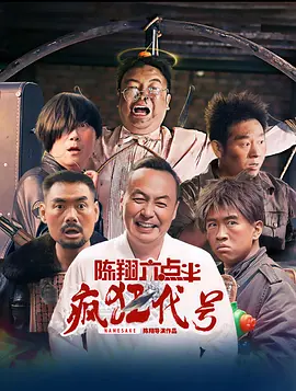 亚洲国产精品乱码一区二区三区